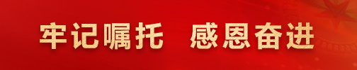 點(diǎn)擊進(jìn)入專(zhuān)題